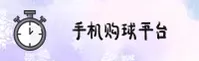 极速体育(JISU SPORTS)官网入口 - 值得信赖的体育竞猜平台