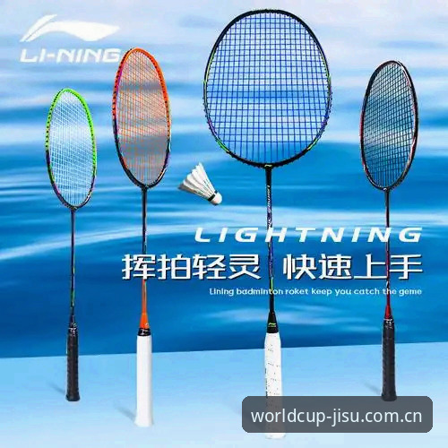 极速体育官网注册 手机购球平台与电脑端全面对比:极速体育官网注册体验深度评测